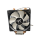 Thermaltake Contac 9 SE 120W TDP CPU Cooler, Intel LGA 1700/ AMD AM4 Support, 92mm PWM Fan