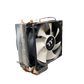 Thermaltake Contac 9 SE 120W TDP CPU Cooler, Intel LGA 1700/ AMD AM4 Support, 92mm PWM Fan